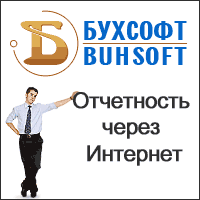 bukhsoft2